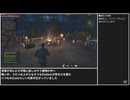 【そこそこに】Stay Outチュートリアル解説動画・前編【Zone】
