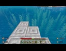 【マインクラフト】ソロクラ #503