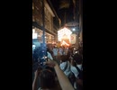 祇園祭　後祭宵山　暴れ観音　南観音山　2026年7月23日