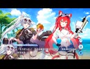 【ティンクルスターナイツ】コラプサー再び～レイラの夏休み～ Part.01