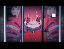「ヒトグイ、