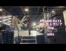 【vlog】【ライブ映像】SMASH! DAY2 オーストラリア/シドニー【AiSA】