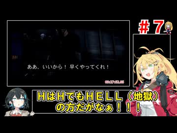 【RTA】クアリー ～悪夢のサマーキャンプ～メインキャラ全員殺害RTA5:53:24:08（7/？？）【マキモカ実況プレイ】
