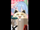 チェリーポップ / ニャンヤオチュー 歌ってみた