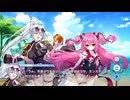 【ティンクルスターナイツ】コラプサー再び～レイラの夏休み～ Part.02