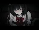 『管理欲』うたいました。ver.よるせ