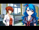 辻堂さんのバージンロード　プレイ動画　パート33　よい子ルート11