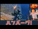 チェーンマイン師匠.200ｇ