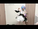 【かぜまる】メグメグ☆ファイアーエンドレスナイト♬