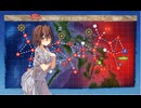 艦これ2026夏　E2-3乙　古鷹旗艦　艦リミ3！