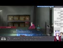 【アーカイブ】初見で行く雑談とポンコツメインな 逆転検事1・2日目