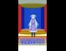 フリーザ様の戦闘力発表時の壱百満天原サロメお嬢様
