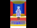 バイオハザード４　武器商人