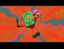 【プレイ動画】 Splatoon RAIDERS Part8