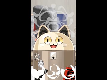 【機械猫が】イガク / ニャンヤオチュー【歌ってみた】