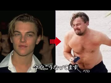 ナイスミドルをつくる食事　　汚いオッサンをつくる食事