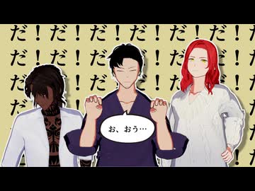 【MMDオリジナルキャラ】㋰責任集合体