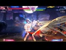 スト６　ランクマ　イングリッド編　98　ダイヤ4　ｖsゴウキ　2026　0701