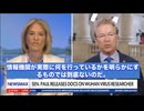 ランド・ポール上院議員が議会内部の実態を語る「 CIAやFBIが本当は何をしているか把握してる議員は、実は議会の中でもたった8人しかいない」