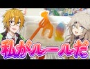 おえかきグミランドを全力で攻略する大人