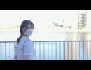 【ネコ汰】ハーゲンダッツ以下の殺風景 踊ってみた【課題曲】