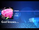 《ホロドリ》God knows… EXPERT26 AP