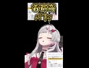 石神のぞみの後頭部を眺めるだけ