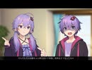 お姉ちゃん料の財源