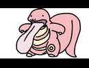 【ポケモンチャンピオンズ】実録！みっかぼーず！　Qua 1230日目【VOICEROID実況プレイ】