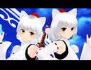 【東方MMD】モブ白狼天狗で スイートマジック【60fps・1080p】