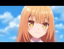 「才女のお世話 高嶺の花だらけな名門校で、学院一のお嬢様(生活能力皆無)を陰ながらお世話することになりました」× angela「最最最高級のお世話して」非公式ＡＭＶ