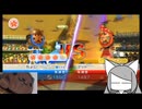 【WiiSportResort】SwitchSportResortがでるらしいから復習としてチャンバラで勝ちまくろうPart1(終)