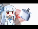 【流行る寸前？】満充電で「自動的にケーブルを抜く」新発想ガジェットを検証。本当に役に立つのか…？