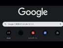 【SCP紹介】　教えて！　ゆかり先輩！　tale/達磨