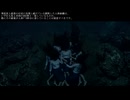 【SCP紹介】　教えて！　ゆかり先輩！　SCP-3205-JP - 池の落とし物