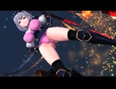 【カメラ配布】白銀ノエ○/Up ＆ Down【Camera DL】【MMD紳士向け】