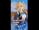 【鑑賞用】回転する美少女フィギュアをただ眺めたい人のための動画 #31【柊夕湖 × プールサイド】