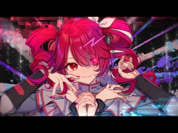 【おニューなMV】キメラ / DECO*27 covered by 重音テトSV