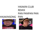 hikakinclubremix