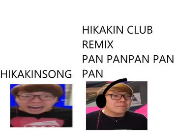 hikakinclubremix