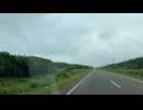 2026年07月24日02時00分　北海道釣りの旅