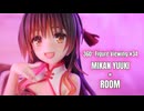 【鑑賞用】回転する美少女フィギュアをただ眺めたい人のための動画 #34【結城美柑 × ROOM】