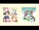 【XFD】コンピレーションアルバム『pisolino』