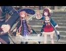 [紅の錬金術士と白の守護者]第25回(25-2) 散らかし屋