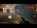【ゆっくり実況】Fallout London Part81