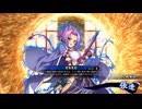 アリギエーリの英傑大戦奮闘記その652　従騎士雲蒸竜変vs従騎士雲蒸竜変