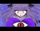 【紫色のページ】( feat. 紫門トパーズ SV オリジナル曲 )