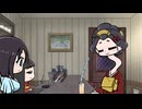 『うしろの正面カムイさん』ミニアニメ劇場　ミニアニメ劇場 その4