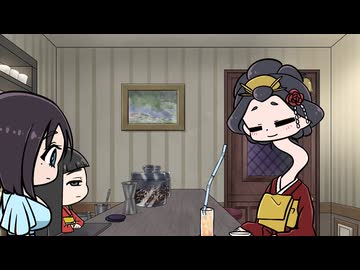 『うしろの正面カムイさん』ミニアニメ劇場　ミニアニメ劇場 その4