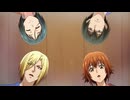 『ぐらんぶる』Season 3　第3話　パスポート奪還作戦